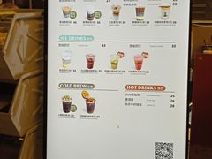 -OUR Bakery(SKP-S店)