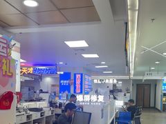 -好匯修手机电脑维修(百脑汇店)