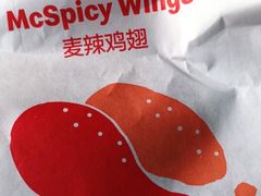 -麦当劳(金稻田路餐)