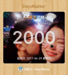 -翡艺写真馆·薇漫