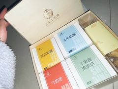 -云朵上的鱼(莘庄店)