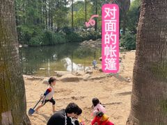 -苏州河梦清园环保主题公园