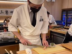 -鮨政·Omakase(万象城店)