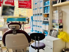 -和平卓尔口腔·矫正种植中心