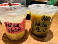 -清水亭湖北菜(大屯DT51店)