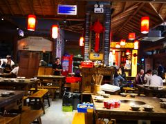 大堂-重庆渝达老火锅(春熙路店)
