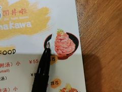 -YAMAKAWA(龙湖胥江天街店)