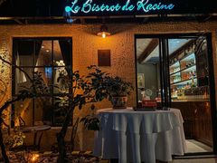 -Le Bistrot de Racine