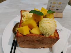 -丹礼糖甜品
