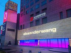 -星巴克臻选(北京银泰店)