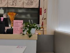 -河马小粉·螺蛳粉(智慧城店)
