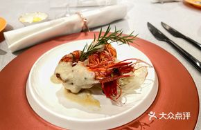 Pan-Seared Tiger Shrimp
