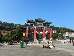 -九华山风景区