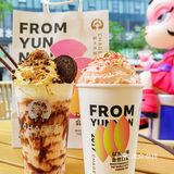 一个喝下午茶的好去处[加油]霸王茶姬