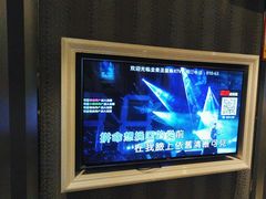 -金麦圣KTV
