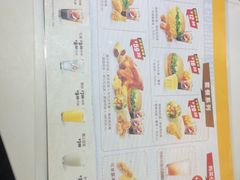 -华莱士·全鸡汉堡(浦东南路店)