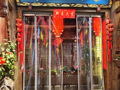 -蜀大侠火锅(总府路店)