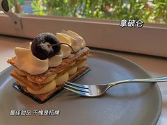 -吉森Bakery(教育路店)
