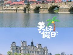 -松山湖风景区松湖烟雨
