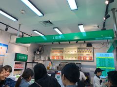 -1点点(东门电玩城店)