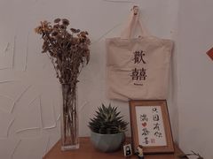 -洛蒂·咖啡与轻食