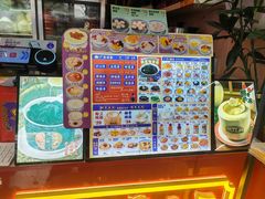 -世家堂·凉茶·甜品(宝安好旺角店)