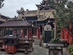 -高庙保安寺