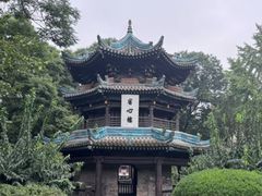 -西安化觉巷清真大寺
