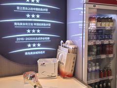 -船歌·鱼水饺青岛菜(合肥路永旺店)