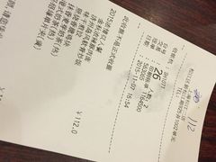 味千拉面(新松江路店)-味千拉面(上海松江二店)