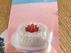 -好利来(梅江永旺店)