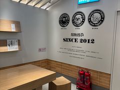 -Blueglass酸奶(华贸购物中心店)