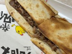 -宝光熏肉鞋底火烧(新街口店)