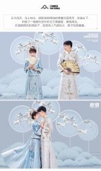-金夫人婚纱摄影(华南店)