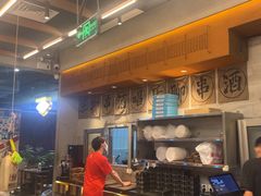 -破店肥哈·东北烧烤·夜宵(南山保利店)