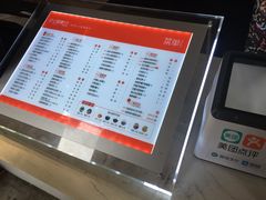 -沪上阿姨鲜果茶(世茂广场宽厚里店)
