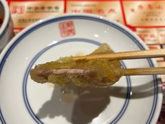 -新兴园饺子馆(河南街店)