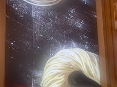 -味千拉面(南虹店)