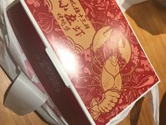-肯德基(兴隆店)