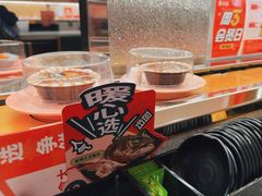 -争鲜回转寿司(太阳宫凯德PLUS店)