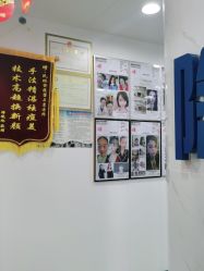 -资医堂·除疤祛痘祛斑