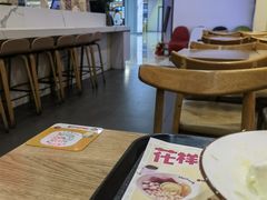 -鲜芋仙(九洲新世界广场店)