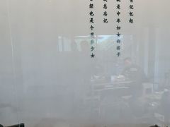 -黄山老妈·土菜(碧桂园店)