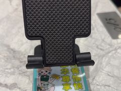 -翠华餐厅(正佳广场店)