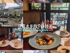 -杭州西子湖四季酒店-WL BISTRO西湖餐厅(灵隐路店)