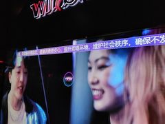 -温莎KTV(国贸店)