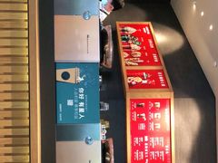 -星巴克(北京阜安路店)