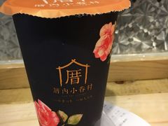 -厝内小眷村(天河南一路店)