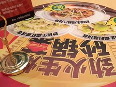 -华记煲仔华·煲仔饭(市桥易发店)