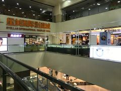 -鸿通城购物中心